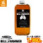 No.012ڤ٤ƤΤ1¤ۡڤ1ܤΤߡۥڥ٥ϥޡ֥330ml(2ܰʹߤΤʸϽв˼ưǥ󥻥뤵ޤΤǤդ)(ƱIDǤΤʸ1¤)[󥸥źú/ư/Ų]