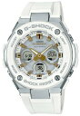 ジーショック g-shock CASIO カシオ G-SHOCK G-STEEL 人気 記念日 お祝い 誕生日 就職祝い 還暦 最適 ラッピング無料 電波時計 GST-W300-7AJF