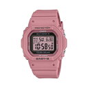 カシオ べービージー CASIO BABY-G baby-g デジタル レディース 腕時計 女性用 合格 進学 卒業 お祝い 誕生日 記念日 就職祝いに最適 ビジネス時計 彼女 プレゼント クリスマス ホワイトデー 電波ソーラー ピンク BGD-5650-4JF
