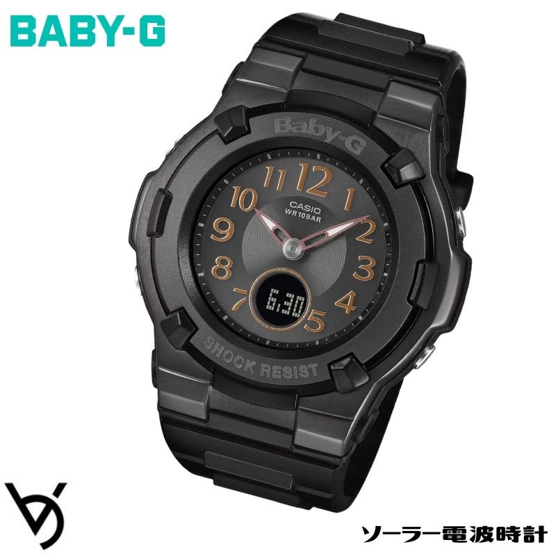 Rakuten - カシオ べービージー CASIO BABY-G baby-g 腕時計 防水 ソーラー電波時計 お祝い 誕生日 記念日 就職祝いに最適 彼女 プレゼント クリスマス BGA-1100DC-1AJF