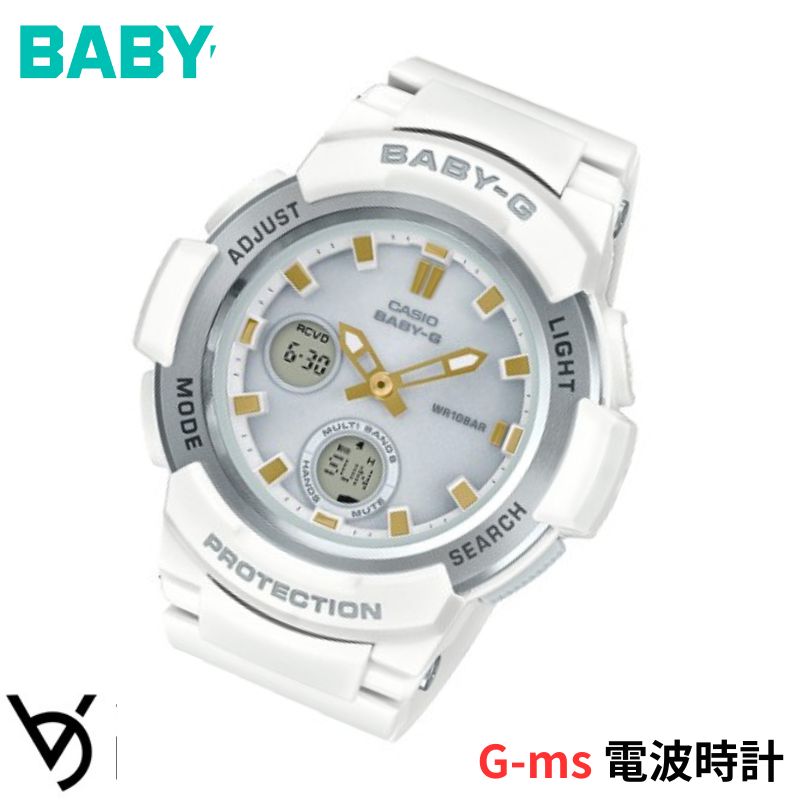 楽天市場】ベビーg bga2100の通販