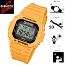 g-shock 腕時計 gショック CASIO G-SHOCK ジーショック サーフライダーファウンデーションジャパン 男性用 カシオ 国内正規品 クリスマス 記念日 誕生日 入学 進学 卒業 合格 プレゼント お祝い 就職祝い 頑丈 防水時計 デジタル スクエアー G-5600SFJ-9JR