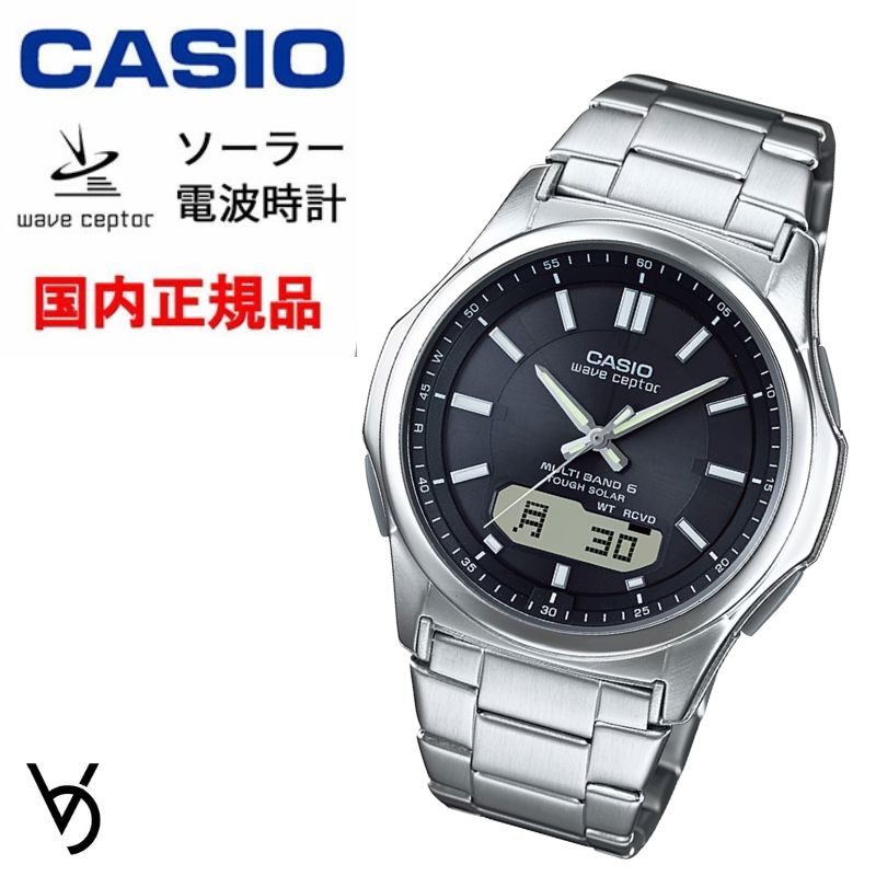 カシオ Wave Ceptor ソーラー電波時計 腕時計 男性用 5気圧防水 アナデジ 国内正規品 人気 新品 父の日 記念日 お祝い 誕生日 就職祝い 還暦 ラッピング無料 WVA-M630D-1A4JF