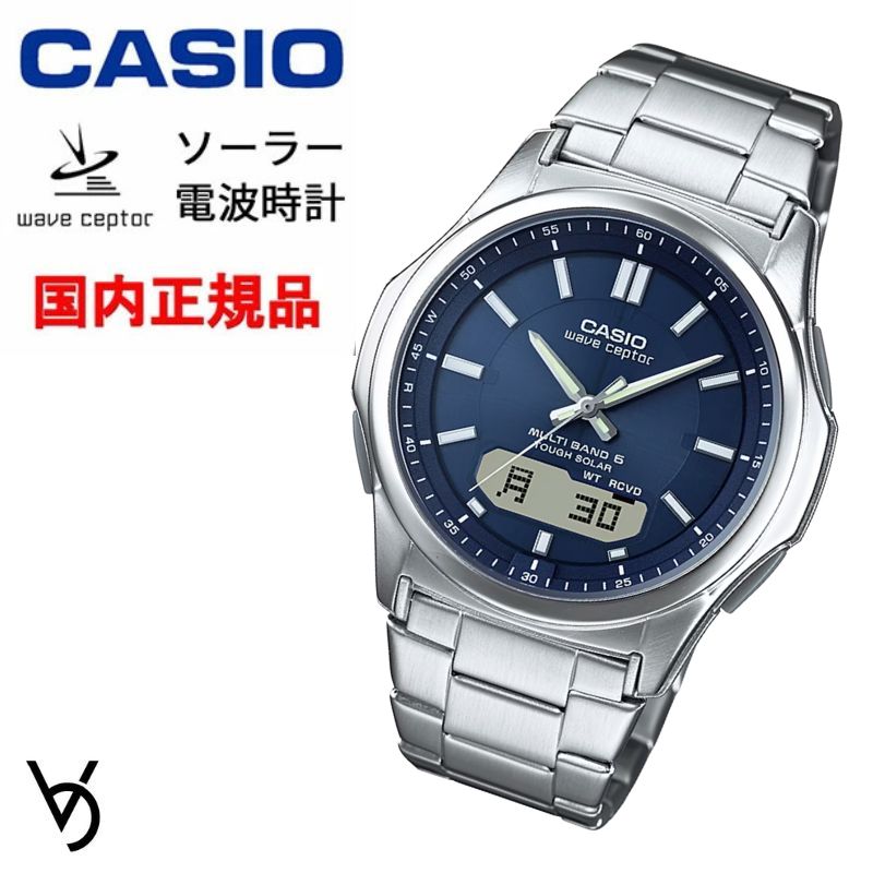カシオ Wave Ceptor ソーラー電波時計 腕時計 男性用 5気圧防水 アナデジ 国内正規品 人気 新品 父の日 記念日 お祝い 誕生日 就職祝い 還暦 ラッピング無料 WVA-M630D-2AJF