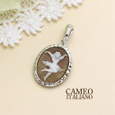 カメオ Cameo カメオイタリアーノ ペンダント SV sv シルバー シェルカメオ バレリーナイタリージュエリー イタリア製 手彫り カメオイタリアーノ正規店 人気 ギフト クリスマス プレゼント レディース 彼女　妻 ラッピング無料