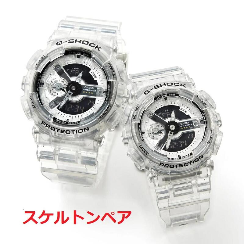 ڥå gå CASIO å&ߥåɥ  ȥڥ ǰ  åץ £ʪ   뺧 ͵ ץ쥼 ̵ ڥå ڥӻ  2ܥå GA-114RX-7AJR GMA-S114RX-7AJR