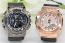 カシオ ペアウォッチ gショック CASIO ジーショック ベビージー ミッドサイズペアクリスマス ピンクゴールドペア 記念日 誕生日 贈り物 夫婦 彼氏 彼女...