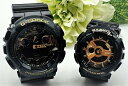 ペアウォッチ gショック CASIO ジーショック ベビージー 正規品 記念日 誕生日 カップル 贈り物 夫婦 婚約 結婚 人気 プレゼント 送料無料 ペアウオ...