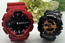 ペアウォッチ gショック CASIO ジーショック ベビージー 正規品 記念日 誕生日 カップル 贈り物 夫婦 婚約 結婚 人気 プレゼント 送料無料 ペアウオッチペア腕時計 レッド&ブラックゴールド 電池式 カシオ 2本セット GA-100B-4AJF BA-110X-1AJF