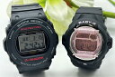 ペアウォッチ gショック CASIO ジーショック ベビージー 正規品 記念日 誕生日 カップル 贈り物 夫婦 婚約 結婚 人気 プレゼント 送料無料 ペアウオッチ gショック Gショック ペア腕時計 ブラック カシオ 2本セット DW-5750UE-1JF BG-169U-1CJF(2)