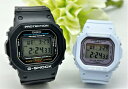 ペアウォッチ gショック CASIO ジーショック ベビージー 腕時計 正規品 記念日 誕生日 カップル 贈り物 夫婦 クリスマス 婚約 結婚 人気 プレゼント 送料無料 デジタル スクエアー ブラック&ブルー カシオ 2本セット DW-5600UE-1JF BGD-565SC-2JF