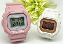 ペアウォッチ gショック CASIO ジーショック ベビージー 腕時計 正規品 記念日 誕生日 カップル 贈り物 夫婦 クリスマス 婚約 結婚 人気 プレゼント...