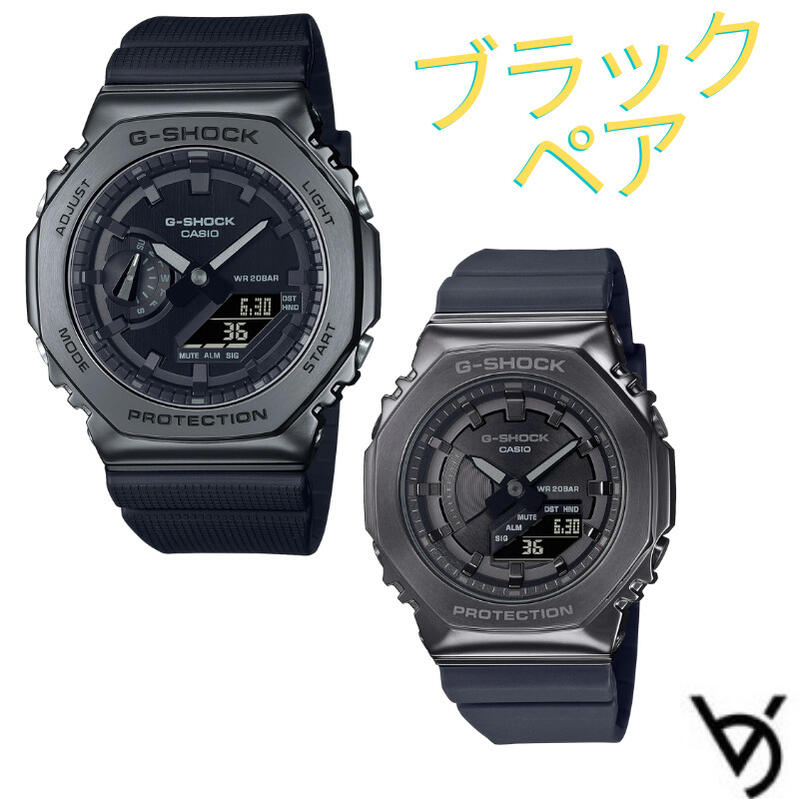 カシオ ペアウォッチ gショック CASIO ジーショック 八角形 カシオ—ク ステンレスベゼル クリスマス 記念日 誕生日 贈り物 夫婦 彼氏 ..