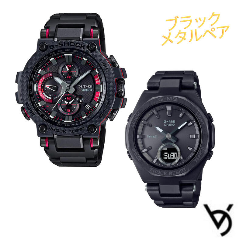  ڥå åڥ g-shock baby-g ӻ ꥹޥץ쥼 뺧ǰ  ɿ ֥롼ȥ ...