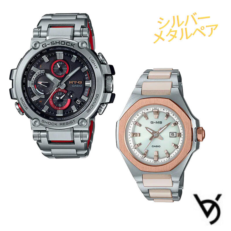 ڥå ڥ g-shock baby-g ꥹޥץ쥼 ӻ ɿ ֥롼ȥ ɿ MTG G-ms ͵ ǰ  ץ쥼 ˤ ˤ  ꥹޥ ͵ Ĵ̵ MTG-B1000D-1AJF-MSG-W350CSG-7AJF