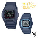 JVI yAEHb` gVbN g-shock baby-g xr[W[ rv NX}Xv[g lC LO ސEj  LO j ގ ޏ vw a 蕨 NX}X \[[dg XNGA fW^ GW-M5610U-2JF BGD-5650-2JF