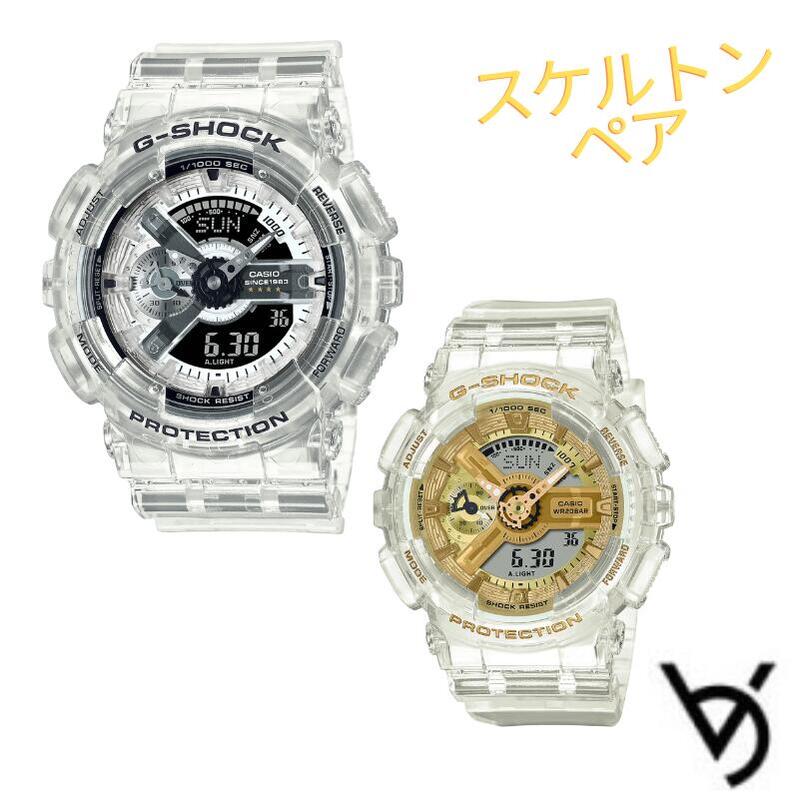 ڥå gå CASIO å&ߥåɥ  ȥڥ ǰ  åץ £ʪ   뺧 ͵ ץ쥼 ̵ ڥå ڥӻ  2ܥå GA-114RX-7AJR GMA-S110SG-7AJF