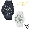 カシオ CASIO カシオー