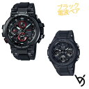 JVI yAEHb` W[VbNyA g-shock baby-g yArv NX}Xv[g LO  h u[gD[X h MTG G-ms lC LO a v[g j AEj җ lC MTG-B1000B-1AJF MSG-W200G-1A2JF