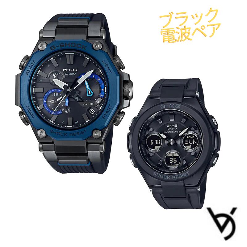  ڥå åڥ g-shock baby-g ڥӻ ꥹޥץ쥼 뺧ǰ  ɿ ֥롼ȥ...