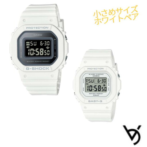 カシオ ペアウォッチ gショック baby-g ミッドサイズ ペア腕時計 お揃いペア 防水 人気 結婚記念日 退職祝い お揃い 記念日 結婚祝い 彼氏 彼女 夫婦 誕生日 贈り物 クリスマスプレゼント スクエア デジタル GMD-S5600-7JF BGD-565U-7JF カシオ ペアウォッチ gショック baby-g ミッドサイズ ペア腕時計 お揃いペア 防水 人気 結婚記念日 退職祝い お揃い 記念日 結婚祝い 彼氏 彼女 夫婦 誕生日 贈り物 クリスマスプレゼント スクエア デジタル GMD-S5600-7JF BGD-565U-7JF