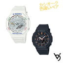 gショック ペアウォッチ カシオ ペアウオッチ gショックペアウオッチ CASIO 八角形 推しペアウオッチ クリスマスプレゼント Bluetooth ソーラー...