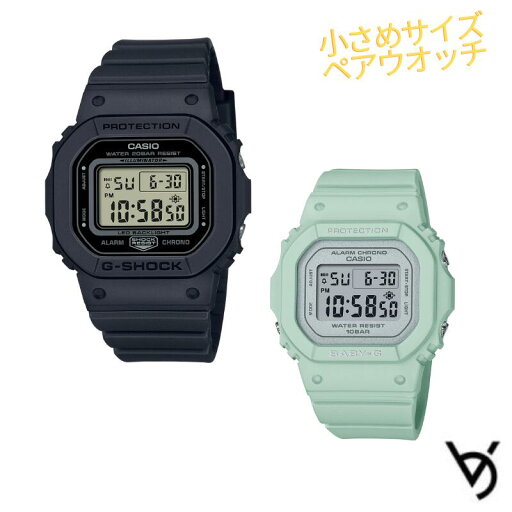カシオ ペアウォッチ gショック baby-g ミッドサイズ ペア腕時計 お揃いペア 防水 人気 結婚記念日 退職祝い お揃い 記念日 結婚祝い 彼氏 彼女 夫婦 誕生日 贈り物 クリスマスプレゼント スクエア デジタル GMD-S5600BA-1JF BGD-565SC-3JF カシオ ペアウォッチ gショック baby-g ミッドサイズ ペア腕時計 お揃いペア 防水 人気 結婚記念日 退職祝い お揃い 記念日 結婚祝い 彼氏 彼女 夫婦 誕生日 贈り物 クリスマスプレゼント スクエア デジタル GMD-S5600BA-1JF BGD-565SC-3JF