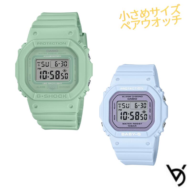 カシオ ペアウォッチ gショック baby-g ミッドサイズ ペア腕時計 お揃いペア 防水 人気 結婚記念日 退職祝い お揃い 記念日 結婚祝い 彼氏 彼女 夫婦 誕生日 贈り物 クリスマスプレゼント スクエア デジタル GMD-S5600BA-3JF BGD-565SC-2JF