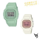 カシオ ペアウォッチ gショック baby-g ミッドサイズ ペア腕時計 お揃いペア 防水 人気 結婚記念日 退職祝い お揃い 記念日 結婚祝い 彼氏 彼女 夫...