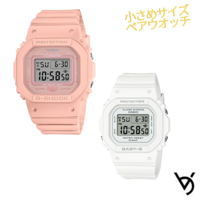 カシオ ペアウォッチ gショック baby-g ミッドサイズ ペア腕時計 お揃いペア 防水 人気 結婚記念日 退職祝い お揃い 記念日 結婚祝い 彼氏 彼女 夫婦 誕生日 贈り物 クリスマスプレゼント スクエア デジタル GMD-S5600BA-4JF BGD-565U-7JF