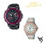 ジーショックペアウォッチ ペアカップル g-shock baby-g 腕時計 防水 ブルートゥース 防水 MTG G-ms 人気 記念日 誕生日 プレゼント お祝い 就職祝い 還暦 クリスマス 人気 ラッピング無料 サイズ調整無料 MTG-B2000BD-1A4JF-MSG-W350CSG-7AJF