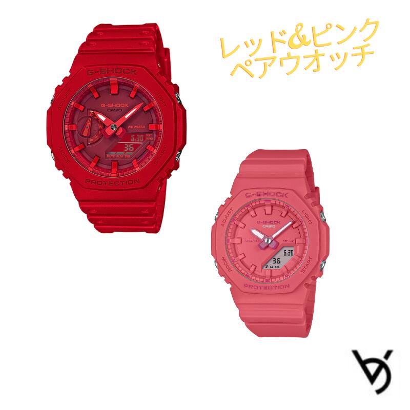 gショック ペアウォッチ カシオ 八角形 ペアウォッチ gショック ペア腕時計 ラッピング無料 人気 結婚記念日 退職祝い お揃い 記念日 結婚祝い 彼氏 彼女 夫婦 誕生日 贈り物 クリスマス 電池式 ブラック GA-2100-4AJF-GMA-P2100-4AJF