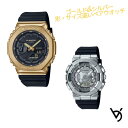 JVI yAEHb` gVbN CASIO W[VbN p` JVI?N XeXx[ NX}X LO a 蕨 vw ގ ޏ   lC v[g  yAEIb` yArv GM-2100G-1A9JF GM-S110-1AJF