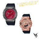 JVI yAEHb` gVbN CASIO W[VbN p` JVI?N XeXx[ NX}X LO a 蕨 vw ގ ޏ   lC v[g  yAEIb` yArv GM-2100B-4AJF GM-S110PG-1AJF