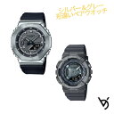 gショック ペアウォッチ カシオ ペアウォッチ gショック CASIO ジーショック 八角形 ステンレスベゼル クリスマス 記念日 誕生日 贈り物 夫婦 彼氏 ...