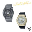 カシオ ペアウォッチ gショック CASIO ジーショック ミッドサイズ 男性&女性用 八角形 カシオ—ク クリスマス 記念日 誕生日 贈り物 夫..