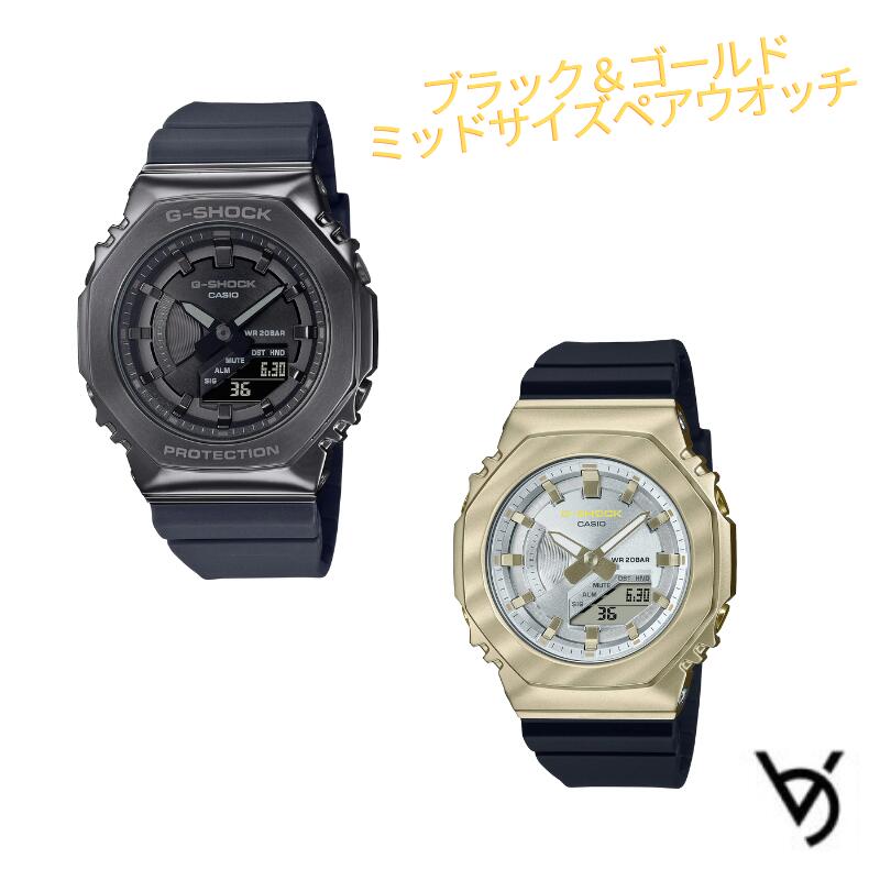 ٥Х󥹤㤨֥ ڥå gå CASIO å ߥåɥ & Ȭѷ ? ꥹޥ ǰ  £ʪ     뺧 ͵ ץ쥼 ڥӻ 2ܥå GM-S2100B-8AJF GM-S2100BC-1AJFפβǤʤ55,440ߤˤʤޤ