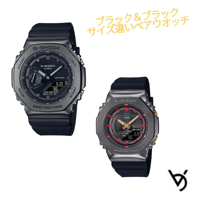 gå ڥå  ڥå gå CASIO å Ȭѷ ƥ쥹٥ ꥹޥ ǰ  £ʪ     뺧 ͵ ץ쥼 ̵ ڥå ڥӻ GM-2100C-5AJFGM-S2100CH-1AJF