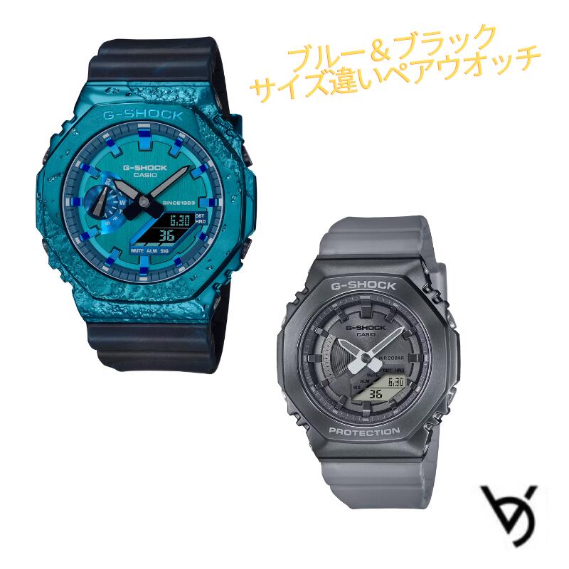 カシオ ペアウォッチ gショック CASIO ジーショック ベビージー クリスマス 記念日 誕生日 贈り物 夫婦 彼氏 彼女 結婚 人気 プレゼント 送料無料 ペアウオッチ G-SHOCK BABY-G ペア腕時計 2本セット GM-2140GEM-2AJR GM-S2100MF-1AJF