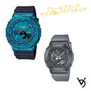 JVI yAEHb` gVbN CASIO W[VbN xr[W[ NX}X LO a 蕨 vw ގ ޏ  lC v[g  yAEIb` G-SHOCK BABY-G yArv 2{Zbg GM-2140GEM-2AJR GM-S2100MF-1AJF