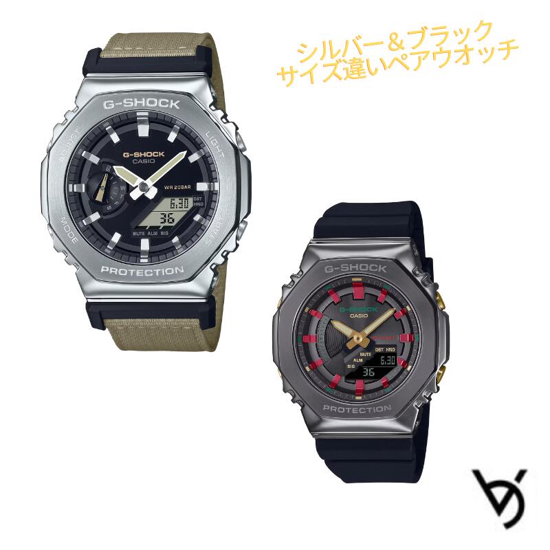 gå ڥå  gå CASIO å Ȭѷ ƥ쥹٥ ꥹޥ ǰ  £ʪ     뺧 ͵ ץ쥼 ̵ ڥå ڥӻ GM-2100C-5AJF GM-S2100CH-1AJF