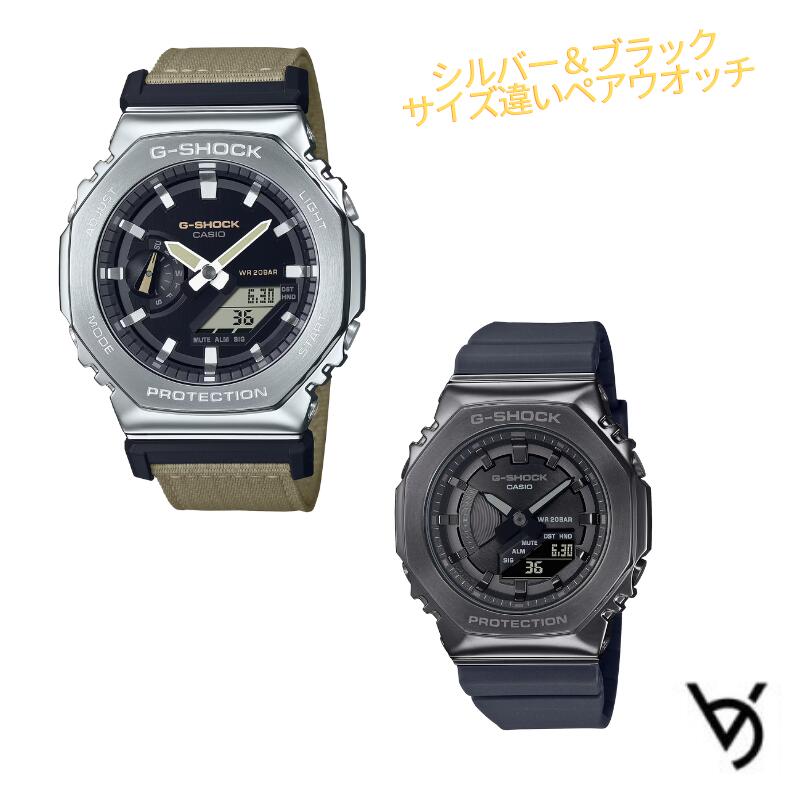 gå ڥå  ڥå gå CASIO å Ȭѷ ƥ쥹٥ ꥹޥ ǰ  £ʪ     뺧 ͵ ץ쥼 ̵ ڥå ڥӻ GM-2100C-5AJFGM-S2100B-8AJF