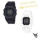 gVbN yAEHb` CASIO W[VbN g-shock BluetoothΉ vt Ki LO a Jbv 蕨 vw   lC v[g  fW^ G-SHOCK yArv JVI 2{Zbg GD-B500-1JF GD-B500-7JF