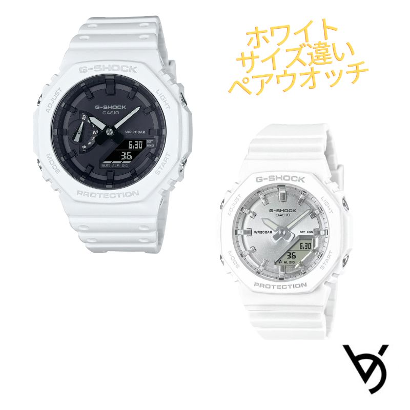 gショック ペアウォッチ カシオ 八角形 ペアウォッチ gショック ベビージー ペア腕時計 ラッピング無料 人気 結婚記念日 退職祝い お揃い 記念日 結婚祝い 彼氏 彼女 夫婦 誕生日 贈り物 クリスマス 電池式 GA-2100-7AJF-GMA-P2100VA-7AJF