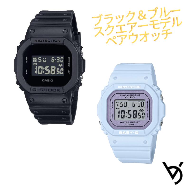 ペアウォッチ gショック CASIO ジーショック ベビージー 腕時計 正規品 記念日 誕生日 カップル 贈り物..