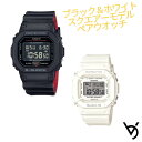 yAEHb` gVbN CASIO W[VbN xr[W[ Ki LO a Jbv 蕨 vw   lC v[g  yAEIb` gVbN GVbN G-SHOCK BABY-G yArv JVI 2{Zbg DW-5600UHR-1JF BGD-501-7JF