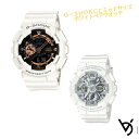 JVI yAEHb` gVbN yArv yAEIb` NX}Xv[g g-shock lC LO ސEj  LO j ގ ޏ vw a 蕨 GA-110RG-7AJF GMA-S120VA-7AJF