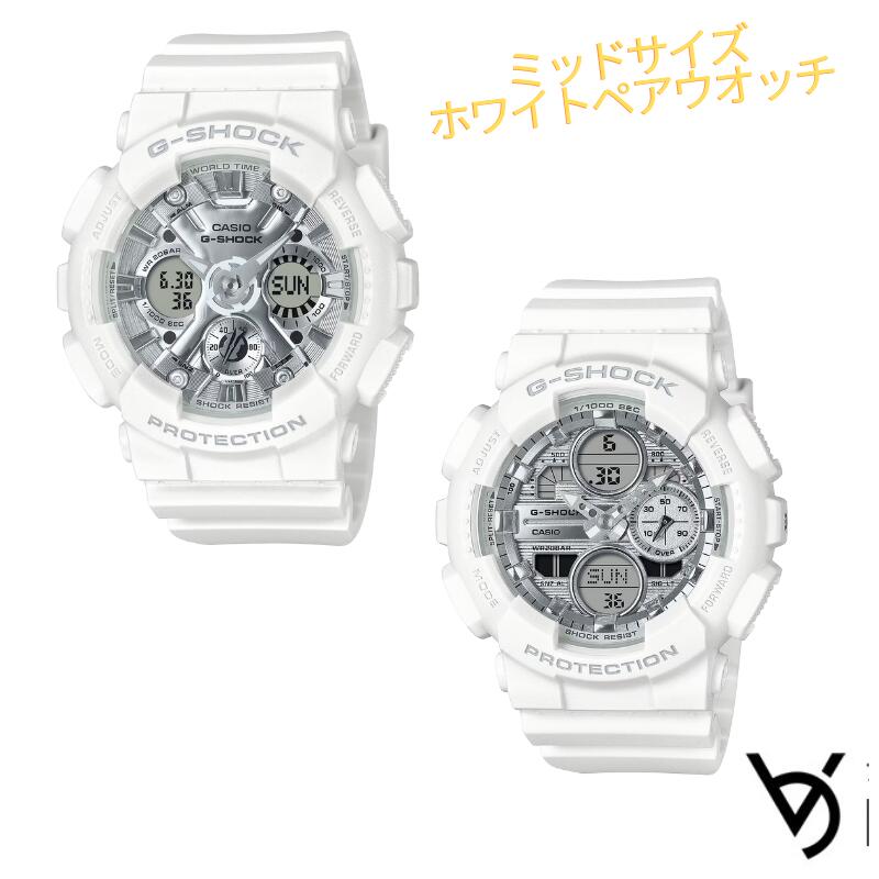 楽天市場】g-shock イルクジ(ベルトカラーホワイト)の通販 楽天市場】g-shock イルクジ(ベルトカラーホワイト)の通販
