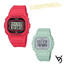 ペアウォッチ gショック CASIO ジーショック ベビージー 腕時計 正規品 記念日 誕生日 カップル 贈り物 夫婦 クリスマス 婚約 結婚 人気 プレゼント...