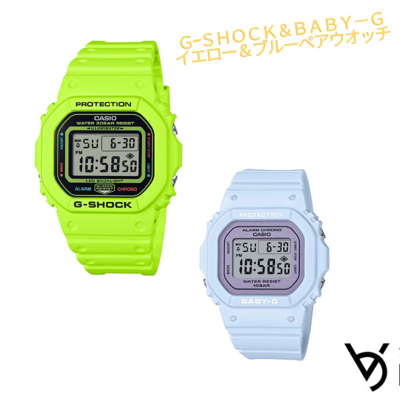 ペアウォッチ gショック CASIO ジーショック ベビージー 腕時計 正規品 記念日 誕生日 カップル 贈り物 夫婦 クリスマス 婚約 結婚 人気 プレゼント 送料無料 デジタル スクエアー 2本セット DW-5600EP-9JF BGD-565SC-2JF